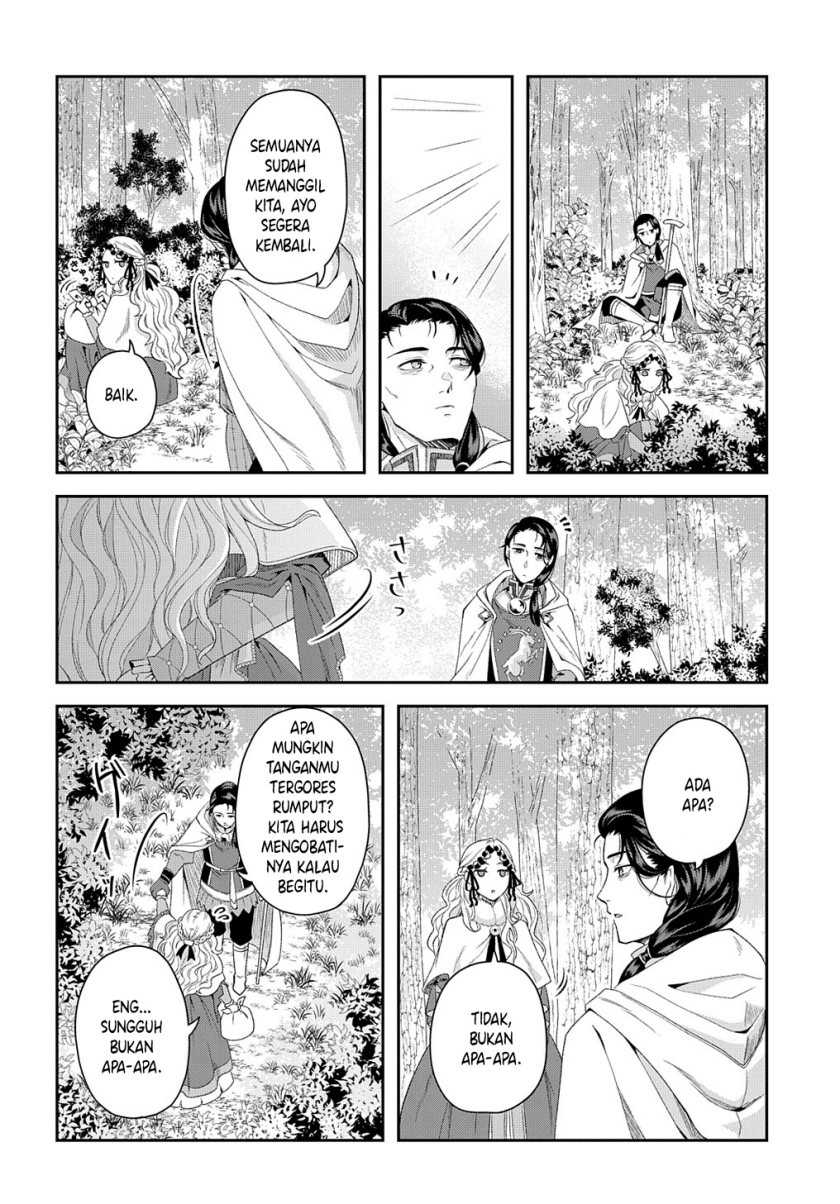 Shinigami Oujo no Kekkon Chapter 02 Gambar 23