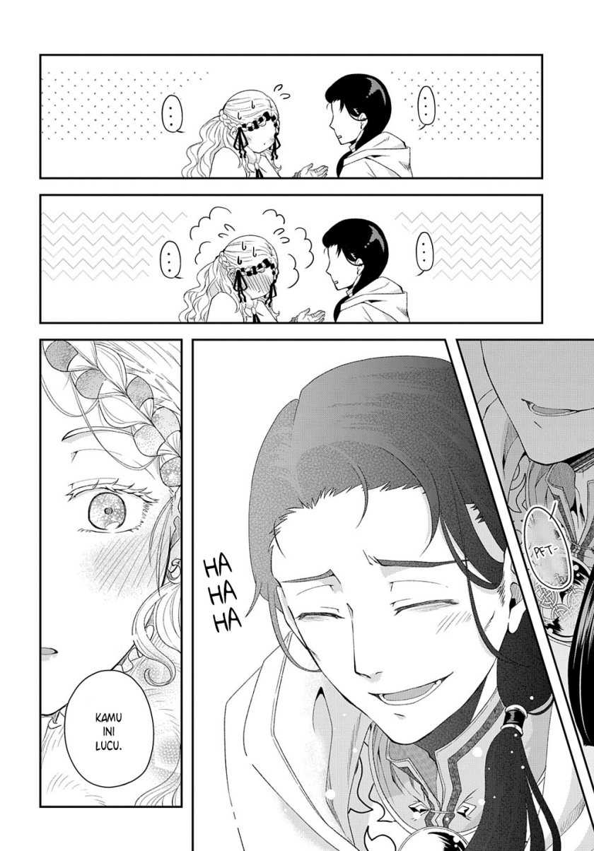 Shinigami Oujo no Kekkon Chapter 02 Gambar 25