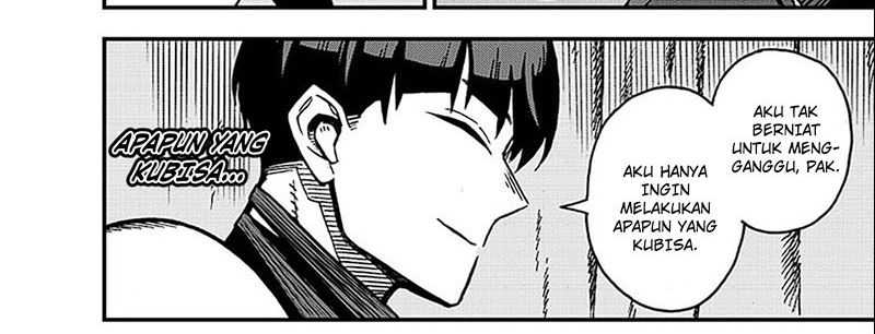 8Kaijuu B-Side Chapter 02 Gambar 19