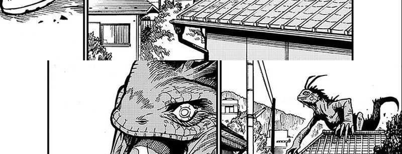 8Kaijuu B-Side Chapter 02 Gambar 63