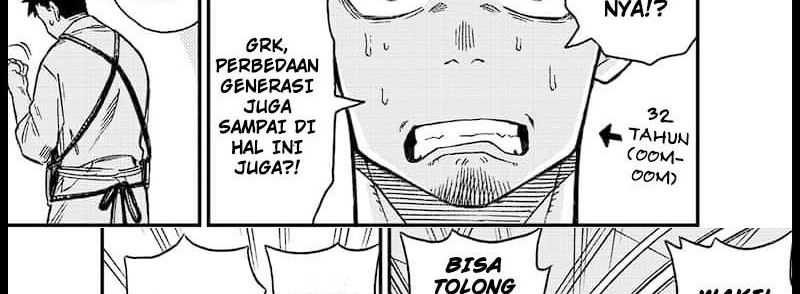 8Kaijuu B-Side Chapter 01 Gambar 19