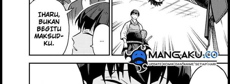 8Kaijuu B-Side Chapter 01 Gambar 21