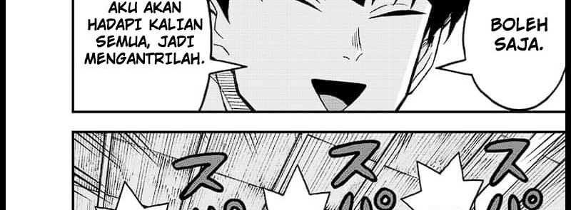 8Kaijuu B-Side Chapter 01 Gambar 22