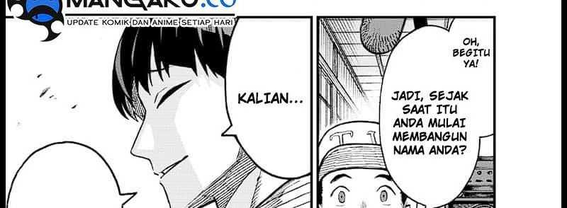 8Kaijuu B-Side Chapter 01 Gambar 26
