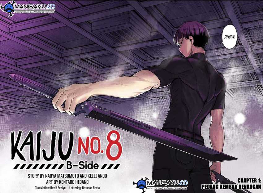 8Kaijuu B-Side Chapter 01 Gambar 3