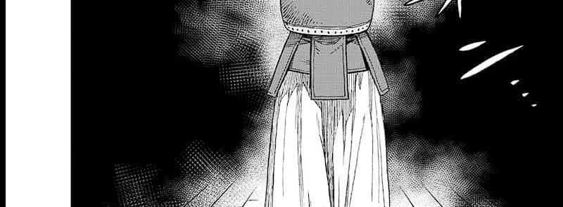 8Kaijuu B-Side Chapter 01 Gambar 30