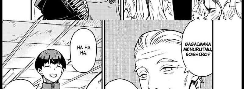 8Kaijuu B-Side Chapter 01 Gambar 39