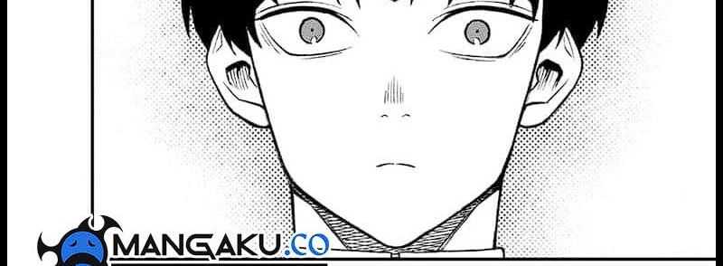 8Kaijuu B-Side Chapter 01 Gambar 59