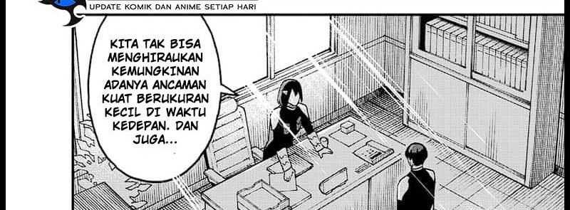 8Kaijuu B-Side Chapter 01 Gambar 60