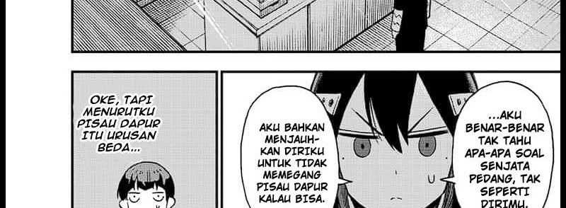 8Kaijuu B-Side Chapter 01 Gambar 61