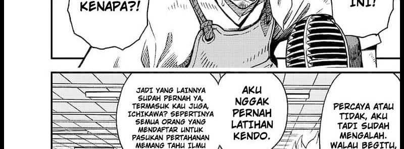 8Kaijuu B-Side Chapter 01 Gambar 14