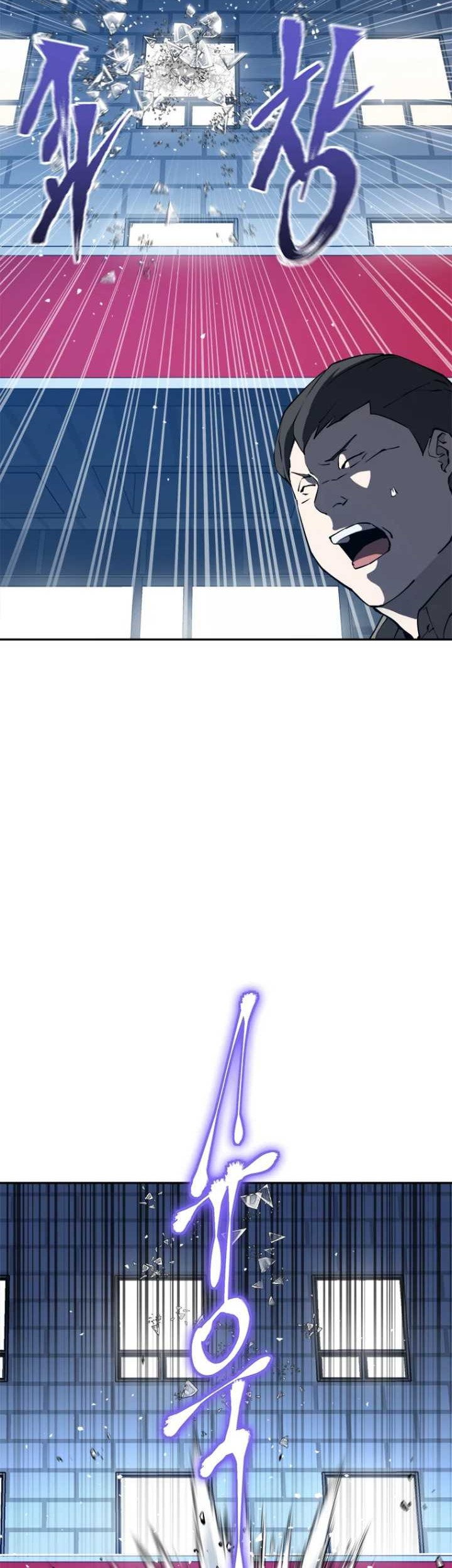 Strongest Level 1 Player Chapter 22 Gambar 5