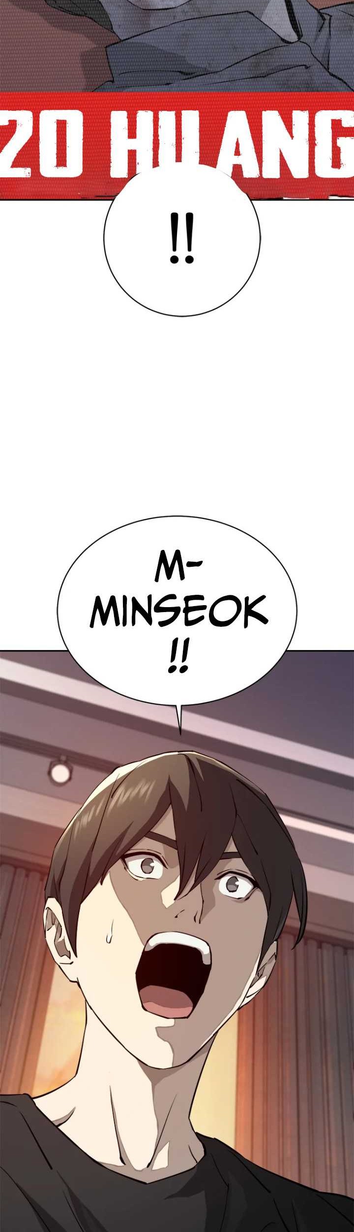 Strongest Level 1 Player Chapter 20 Gambar 46