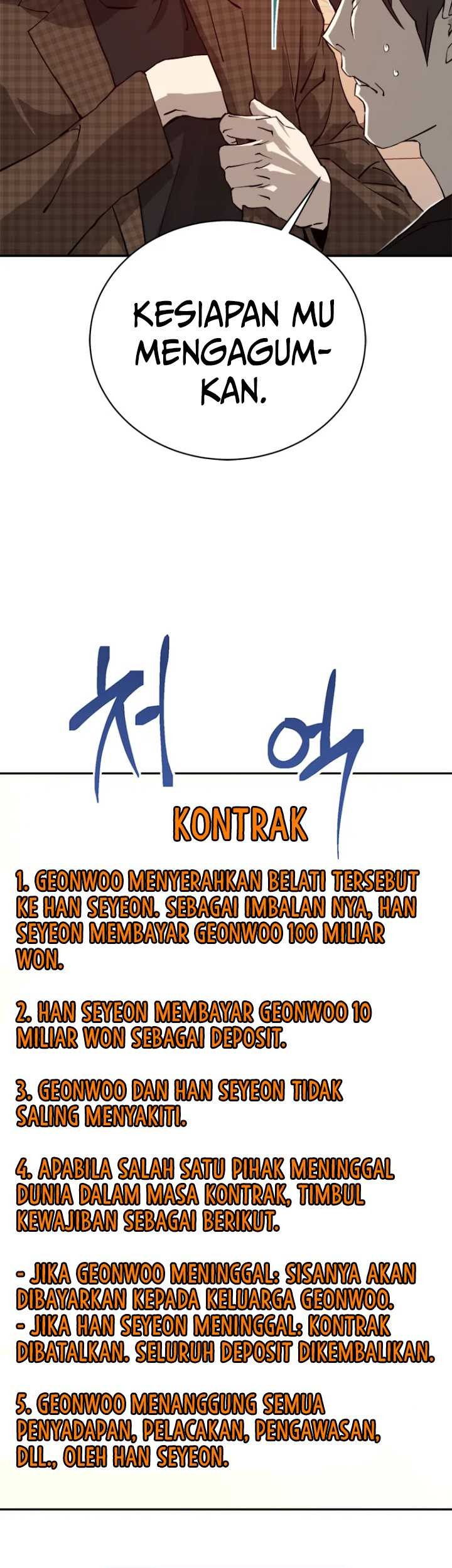 Strongest Level 1 Player Chapter 20 Gambar 15