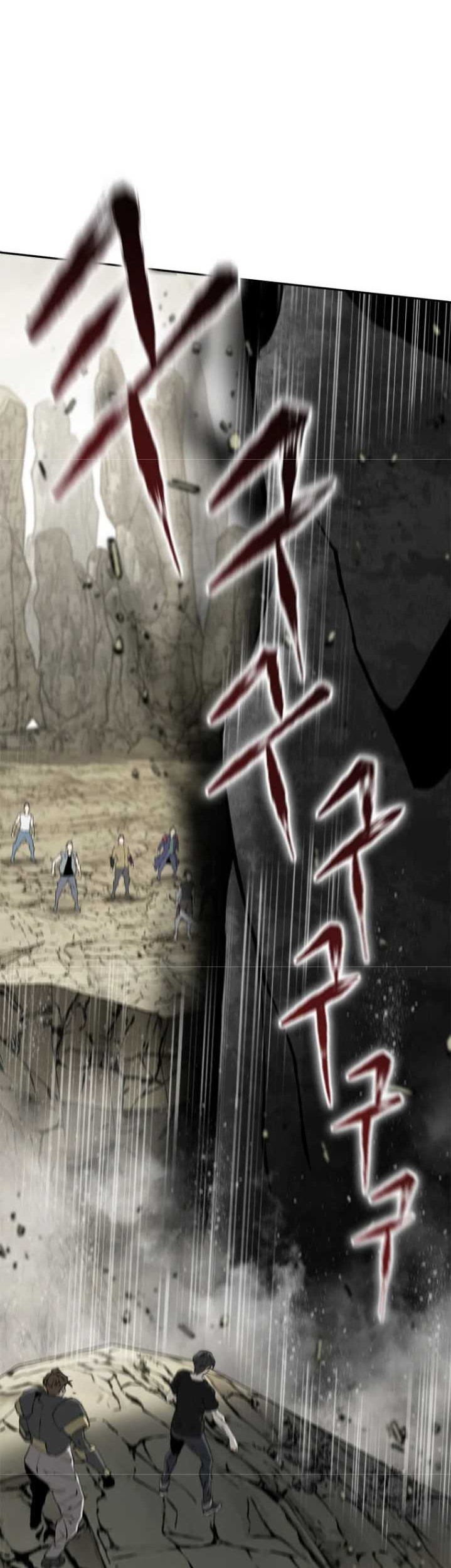Strongest Level 1 Player Chapter 17 Gambar 21