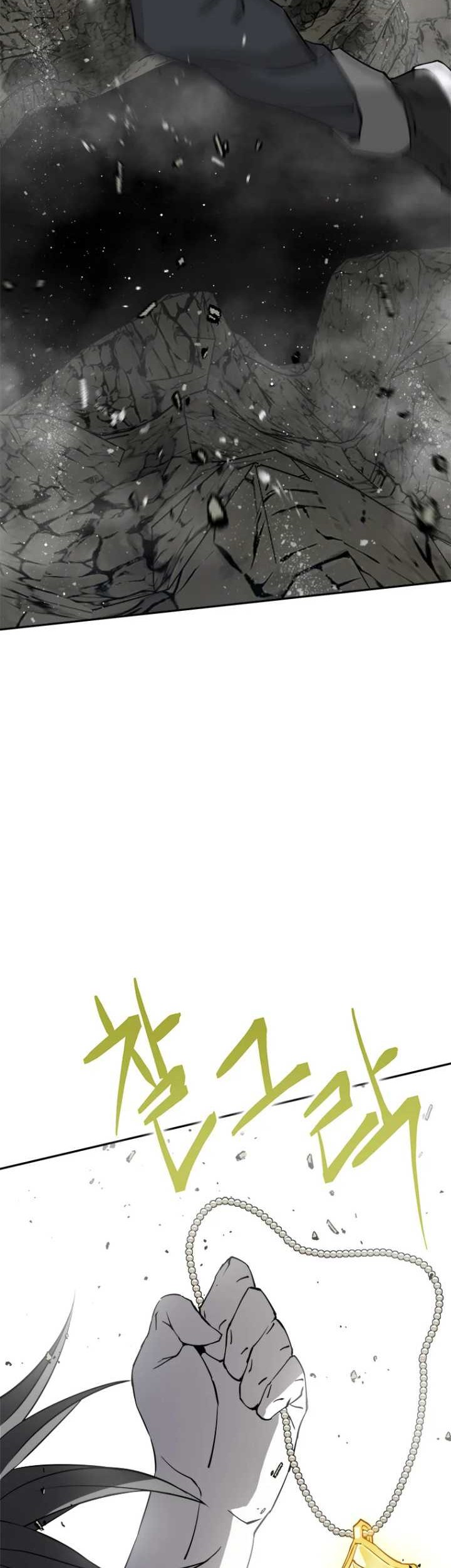 Strongest Level 1 Player Chapter 16 Gambar 64