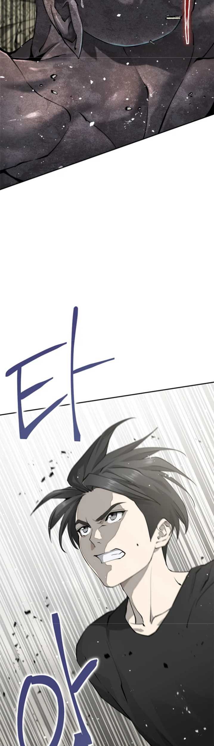 Strongest Level 1 Player Chapter 16 Gambar 4