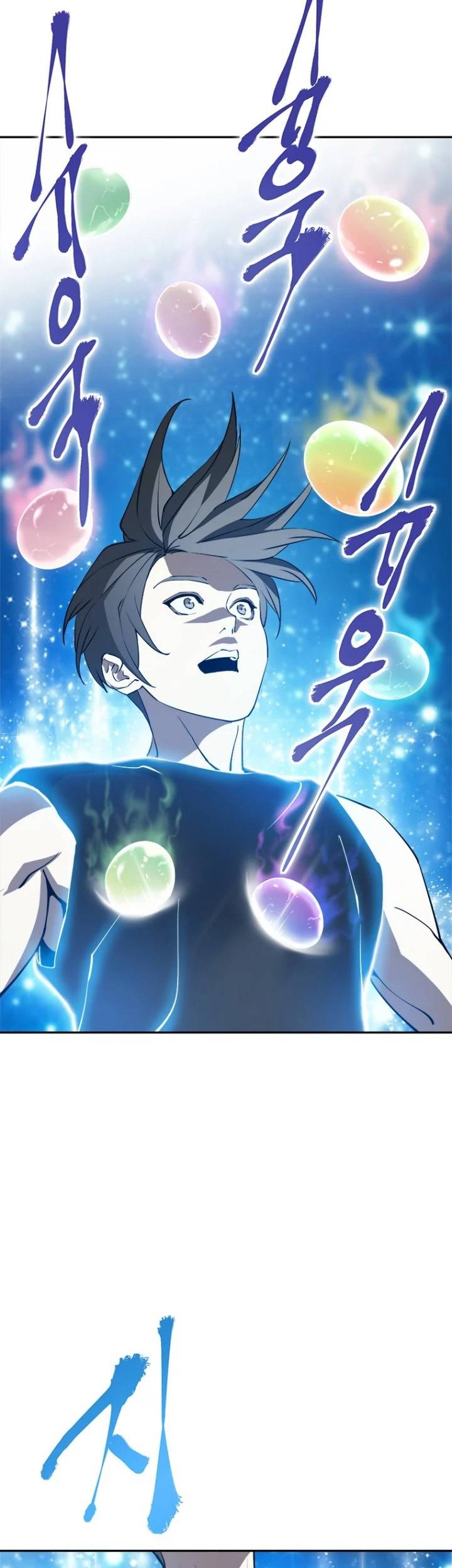 Strongest Level 1 Player Chapter 15 Gambar 22