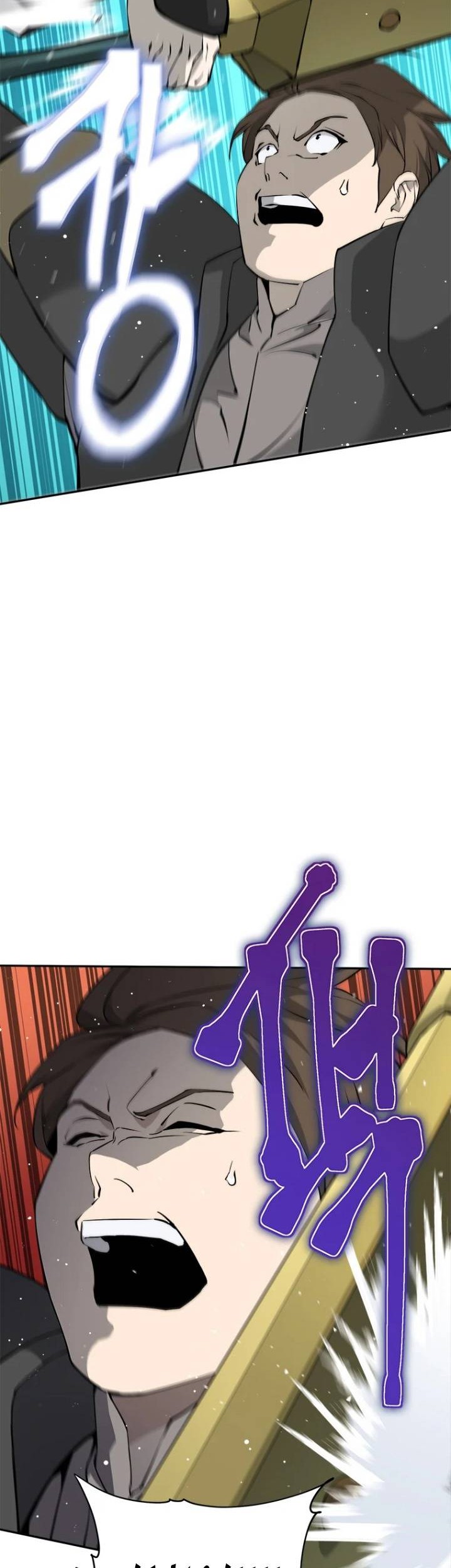 Strongest Level 1 Player Chapter 15 Gambar 46