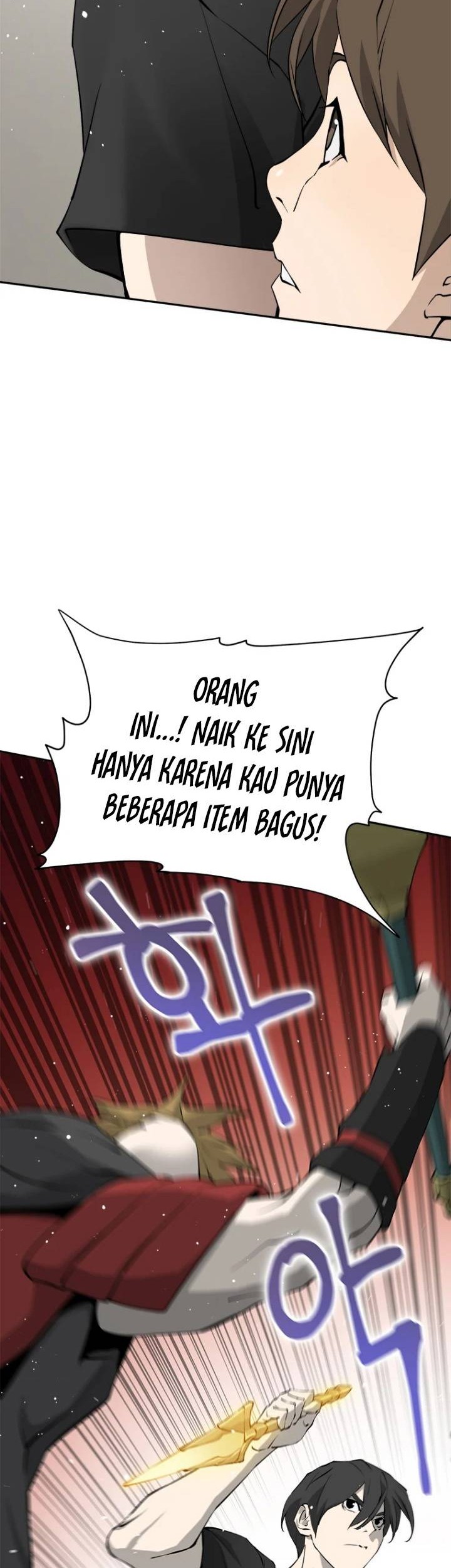 Strongest Level 1 Player Chapter 15 Gambar 55