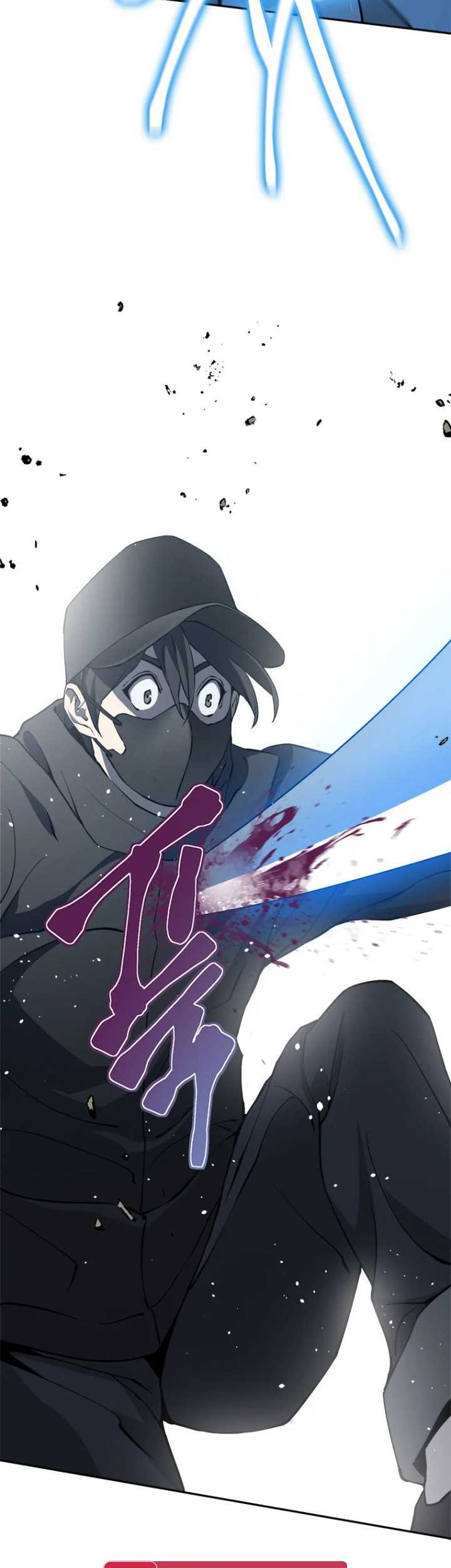 Strongest Level 1 Player Chapter 14 Gambar 25