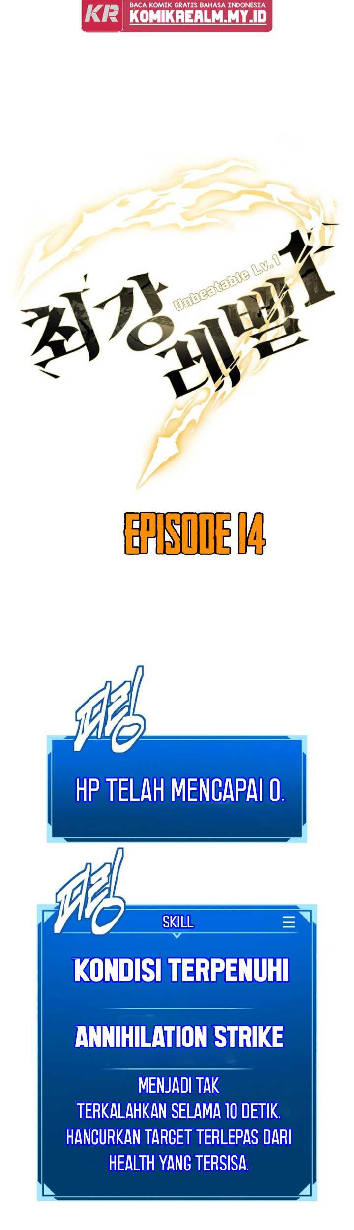 Strongest Level 1 Player Chapter 14 Gambar 26