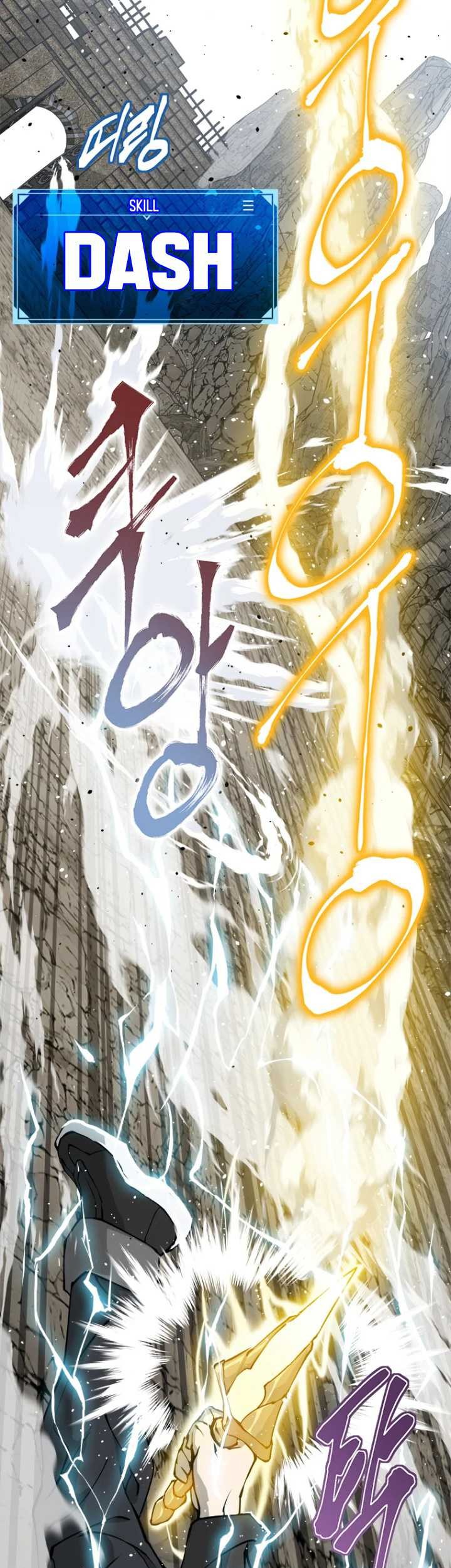 Strongest Level 1 Player Chapter 14 Gambar 41