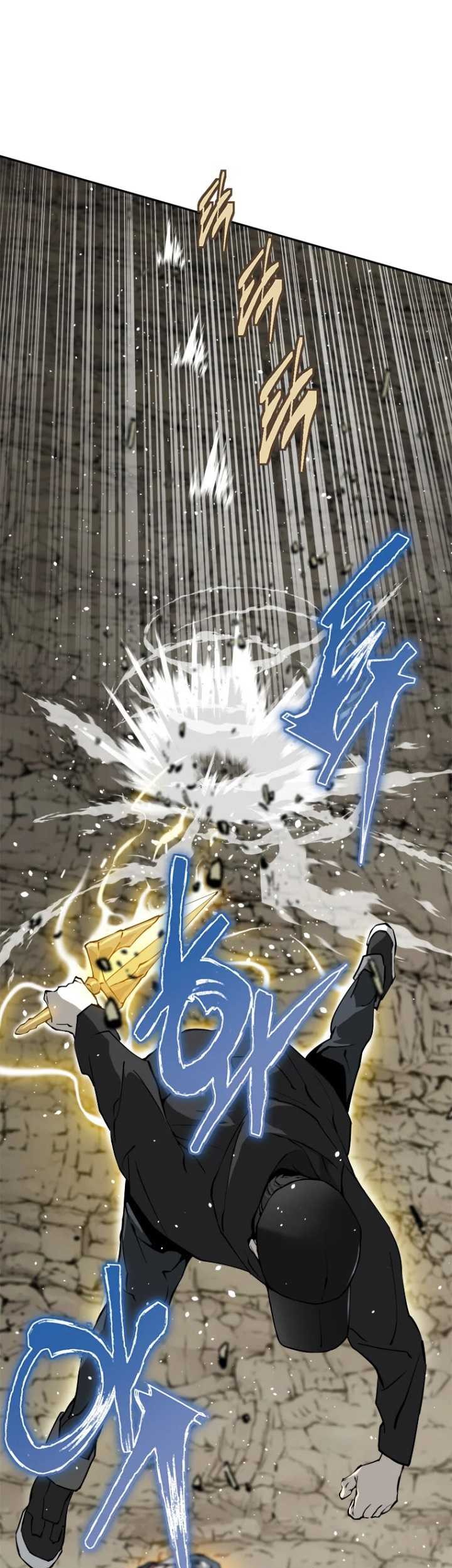 Strongest Level 1 Player Chapter 14 Gambar 45