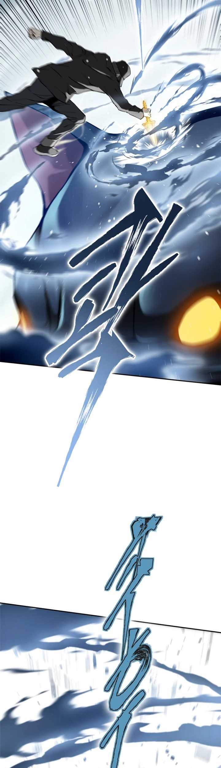 Strongest Level 1 Player Chapter 14 Gambar 47