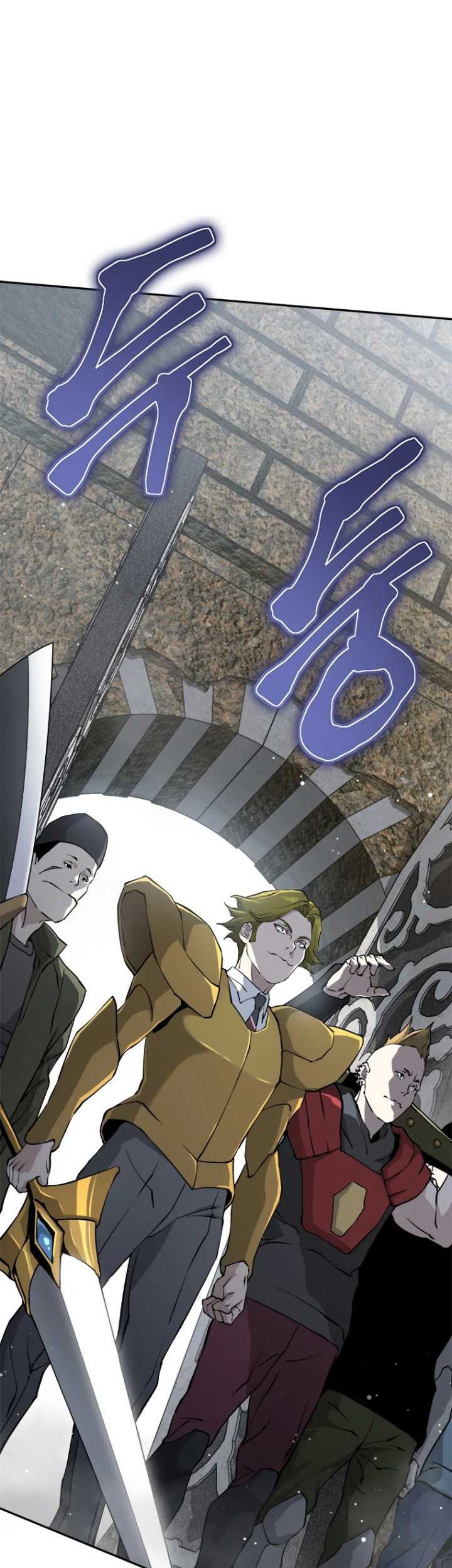 Strongest Level 1 Player Chapter 14 Gambar 74