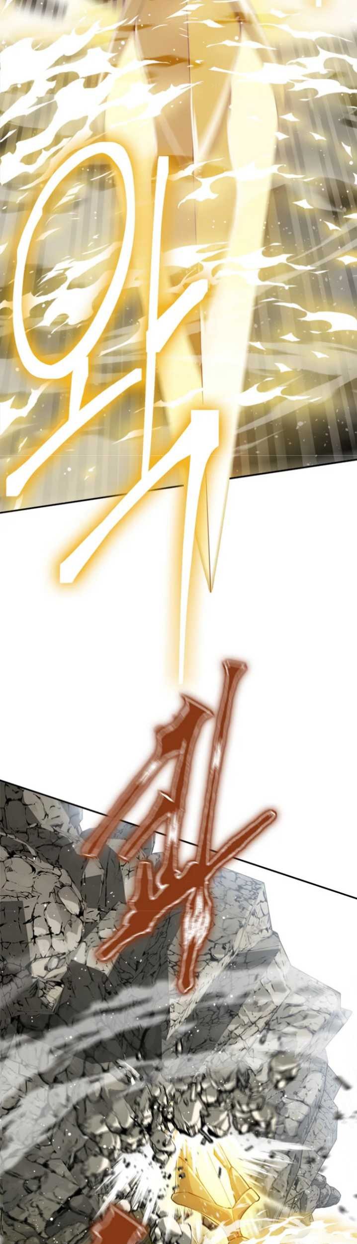 Strongest Level 1 Player Chapter 13 Gambar 42