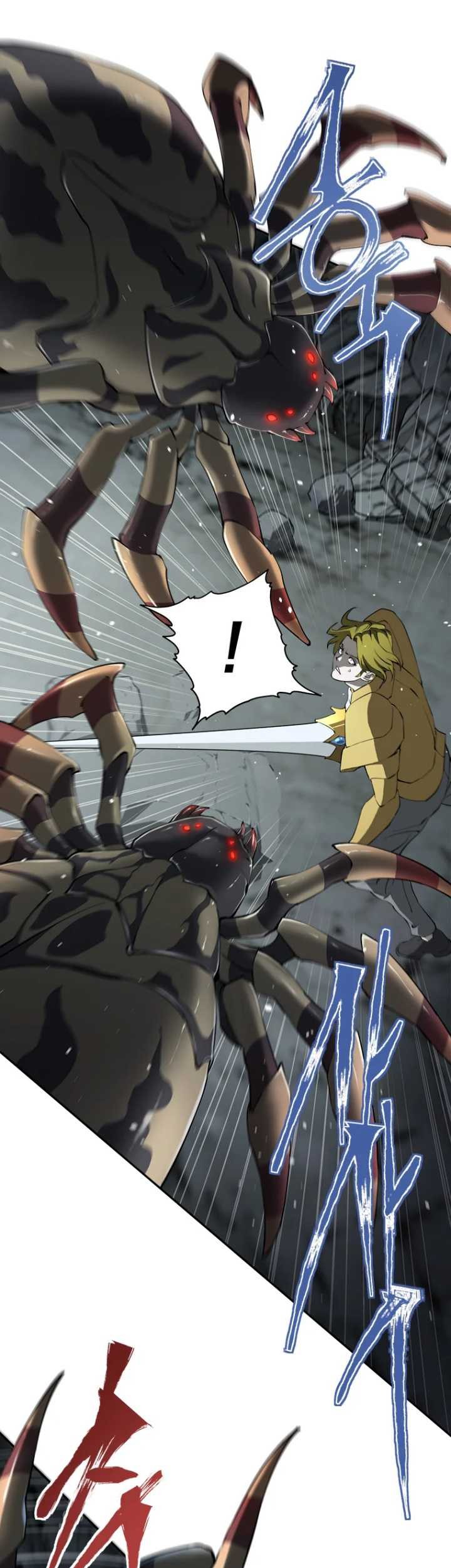 Strongest Level 1 Player Chapter 12 Gambar 25