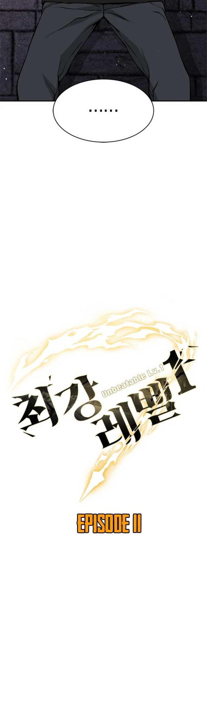 Strongest Level 1 Player Chapter 11 Gambar 16