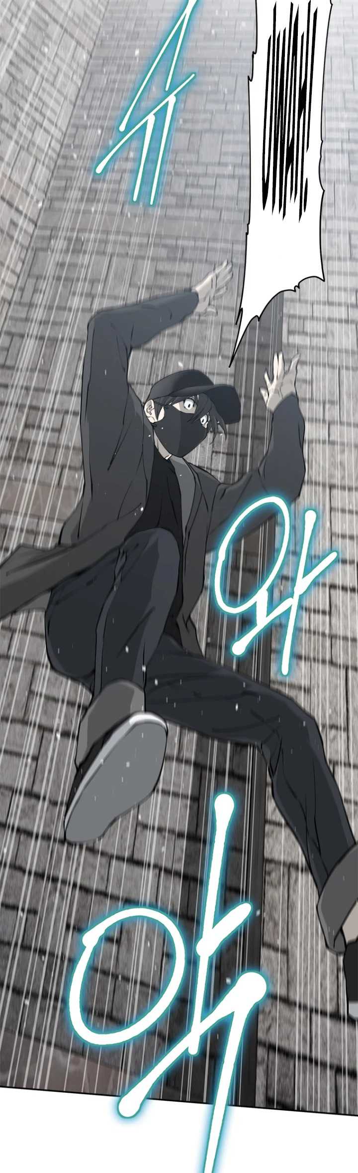 Strongest Level 1 Player Chapter 08 Gambar 40