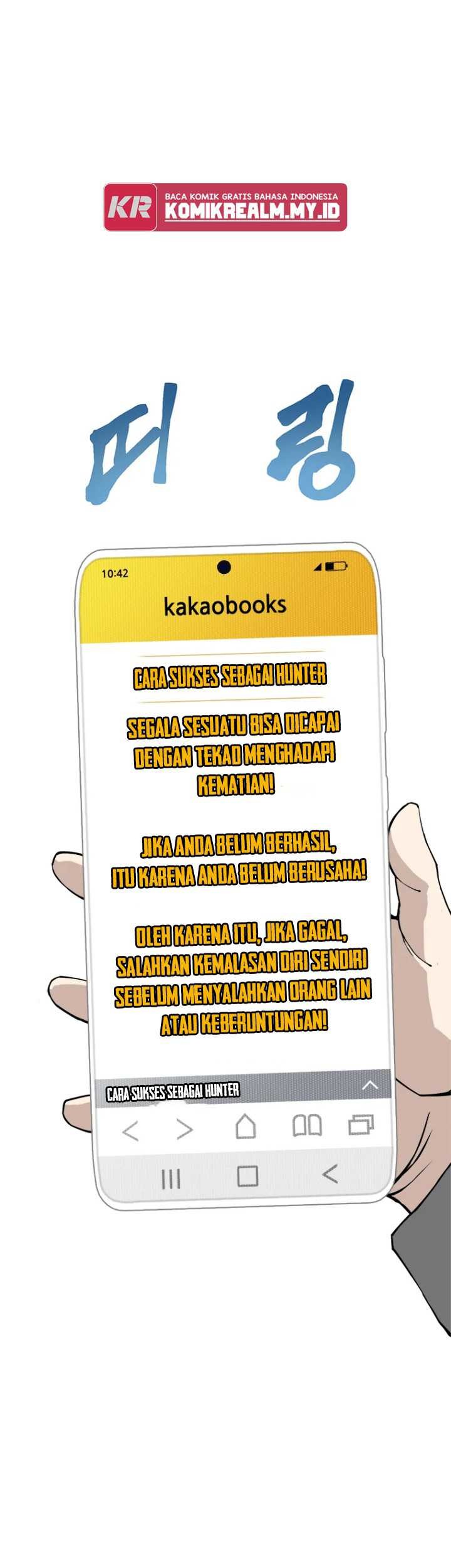 Baca Strongest Level 1 Player Chapter 01 Gambar 2