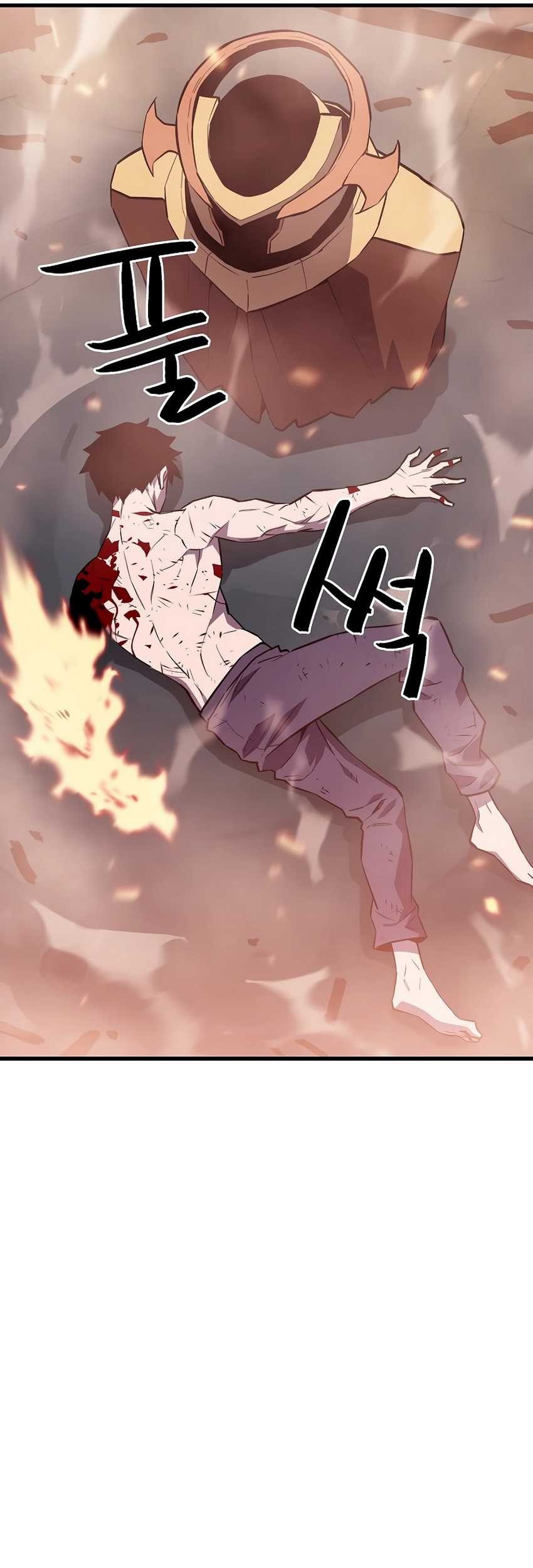 Battle Slime Chapter 02 Gambar 194