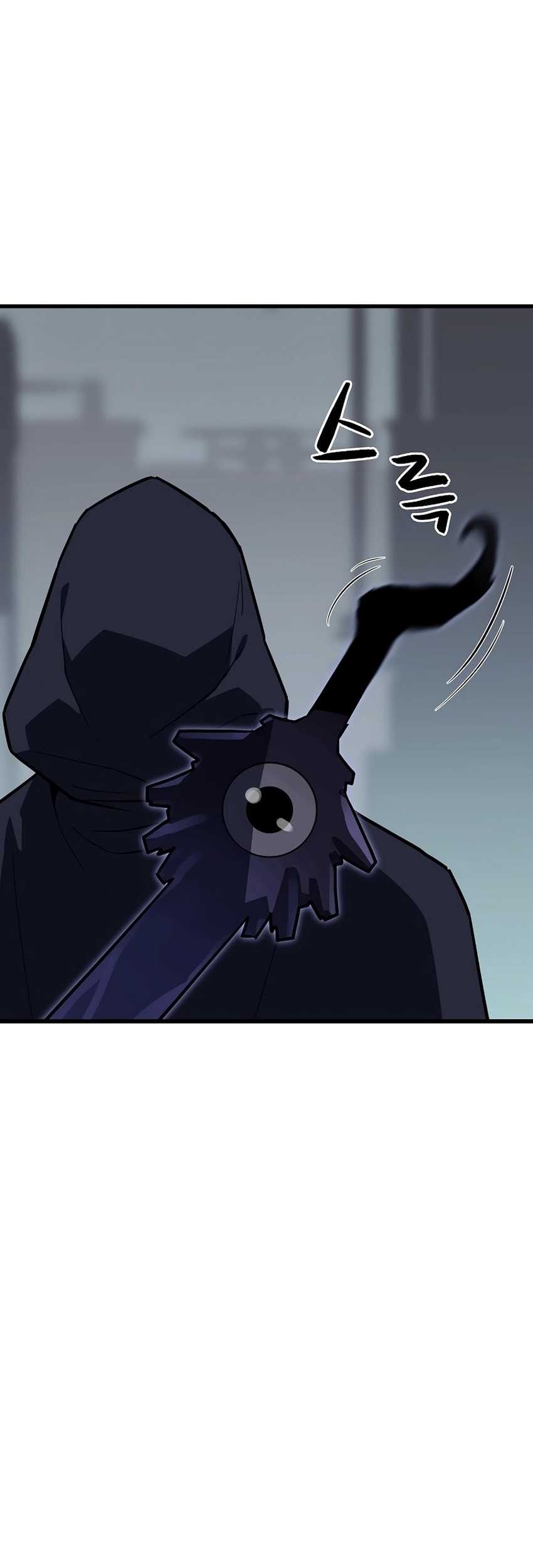 Battle Slime Chapter 02 Gambar 211