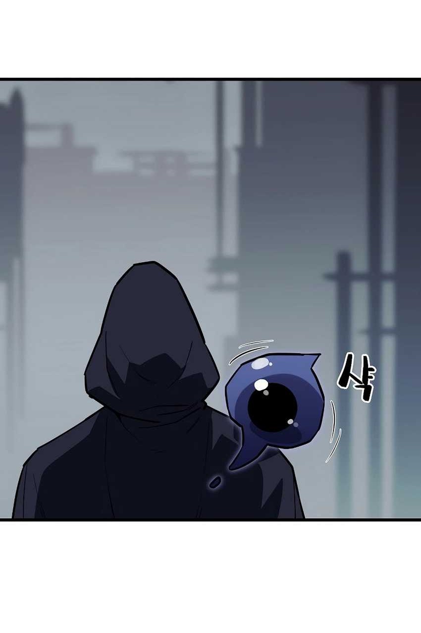 Battle Slime Chapter 02 Gambar 212