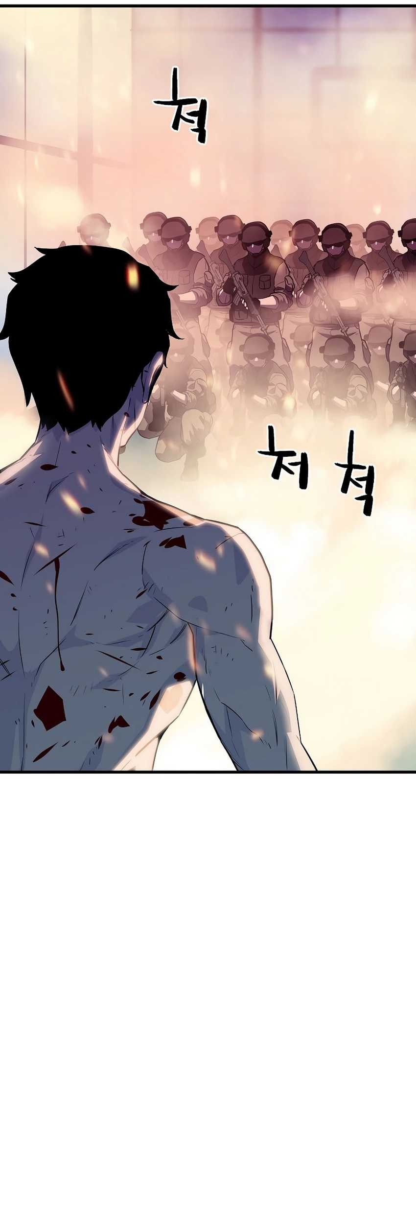 Battle Slime Chapter 02 Gambar 50