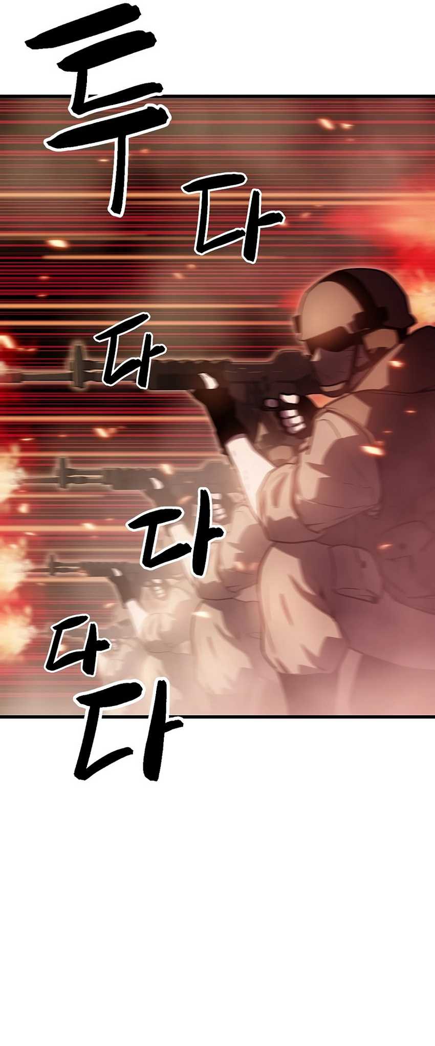 Battle Slime Chapter 02 Gambar 52