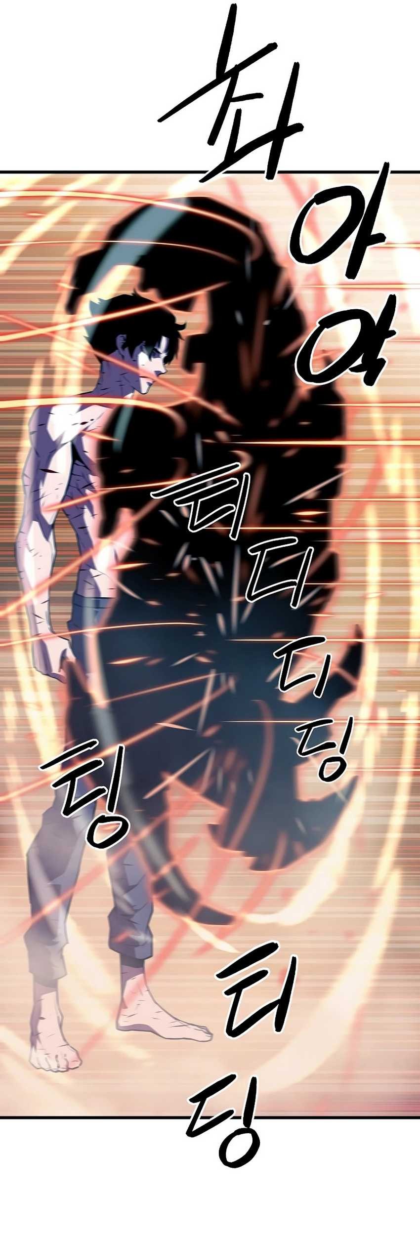 Battle Slime Chapter 02 Gambar 53