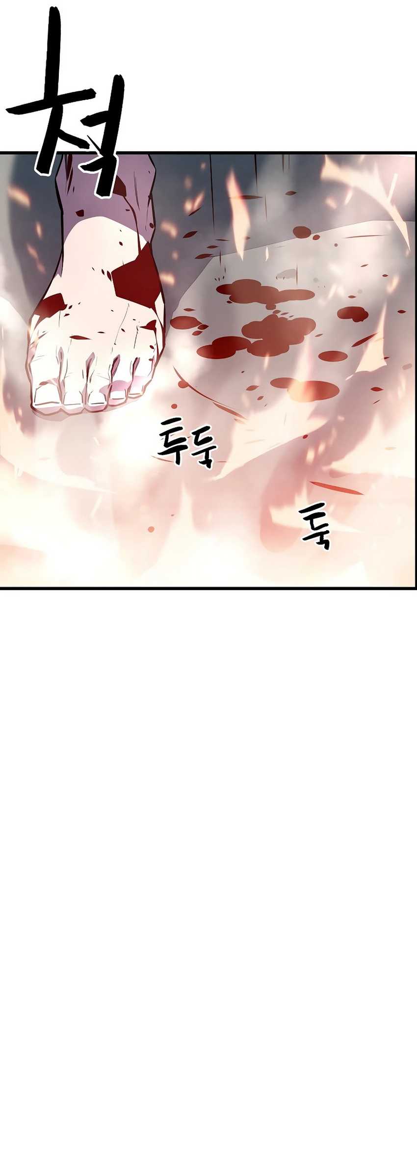 Battle Slime Chapter 02 Gambar 81