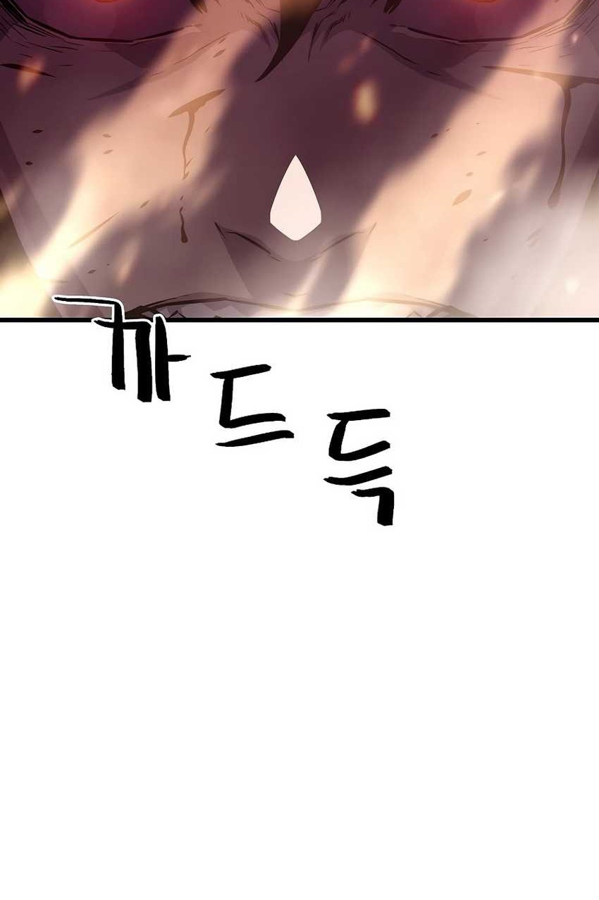Battle Slime Chapter 02 Gambar 87