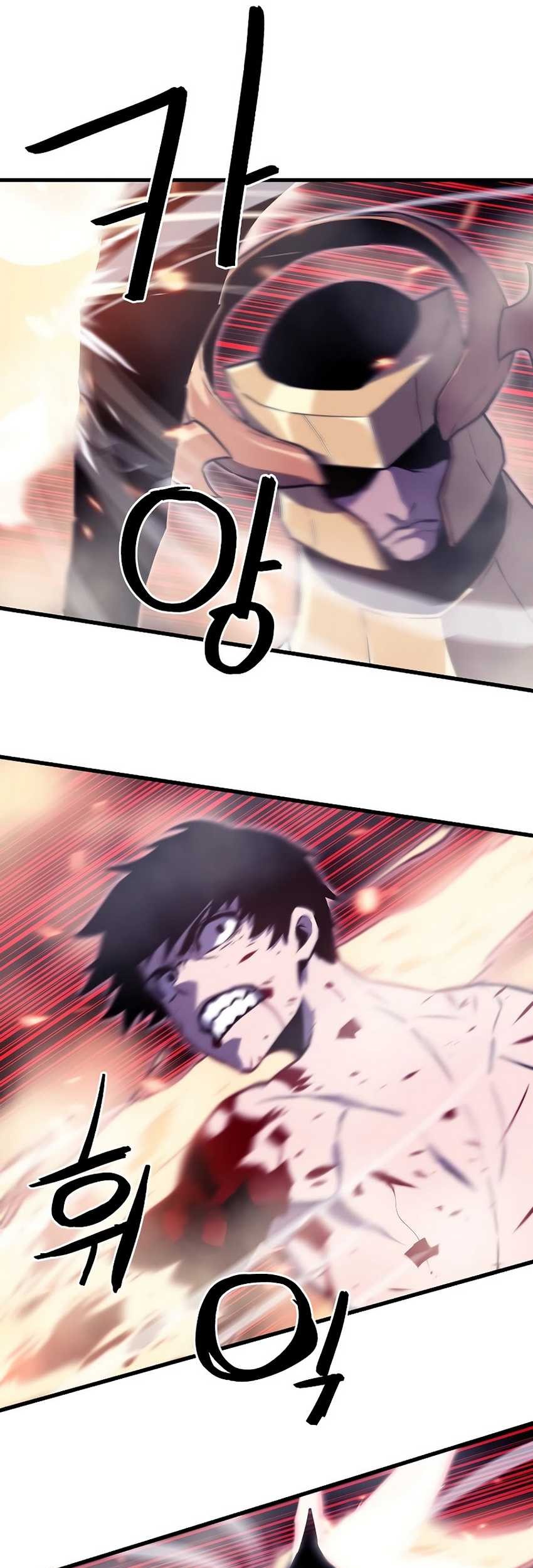 Battle Slime Chapter 02 Gambar 114