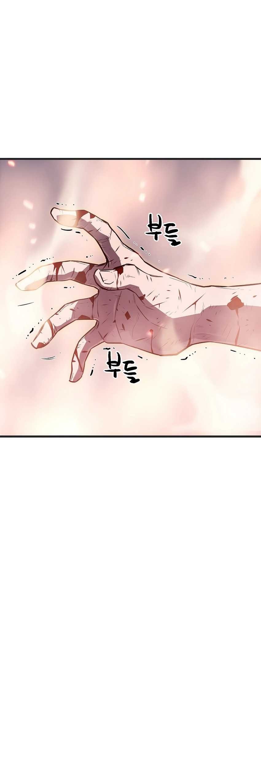 Battle Slime Chapter 02 Gambar 181