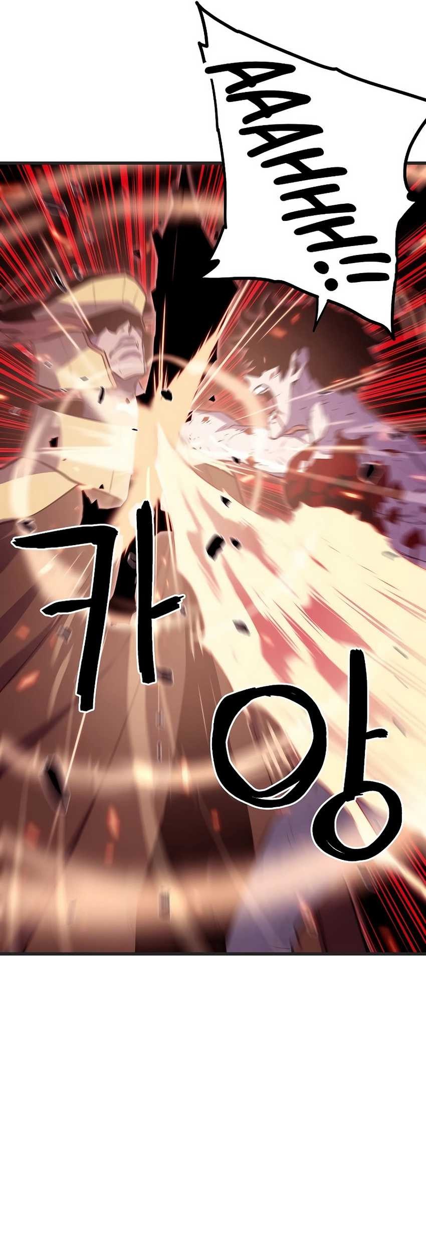 Battle Slime Chapter 02 Gambar 187