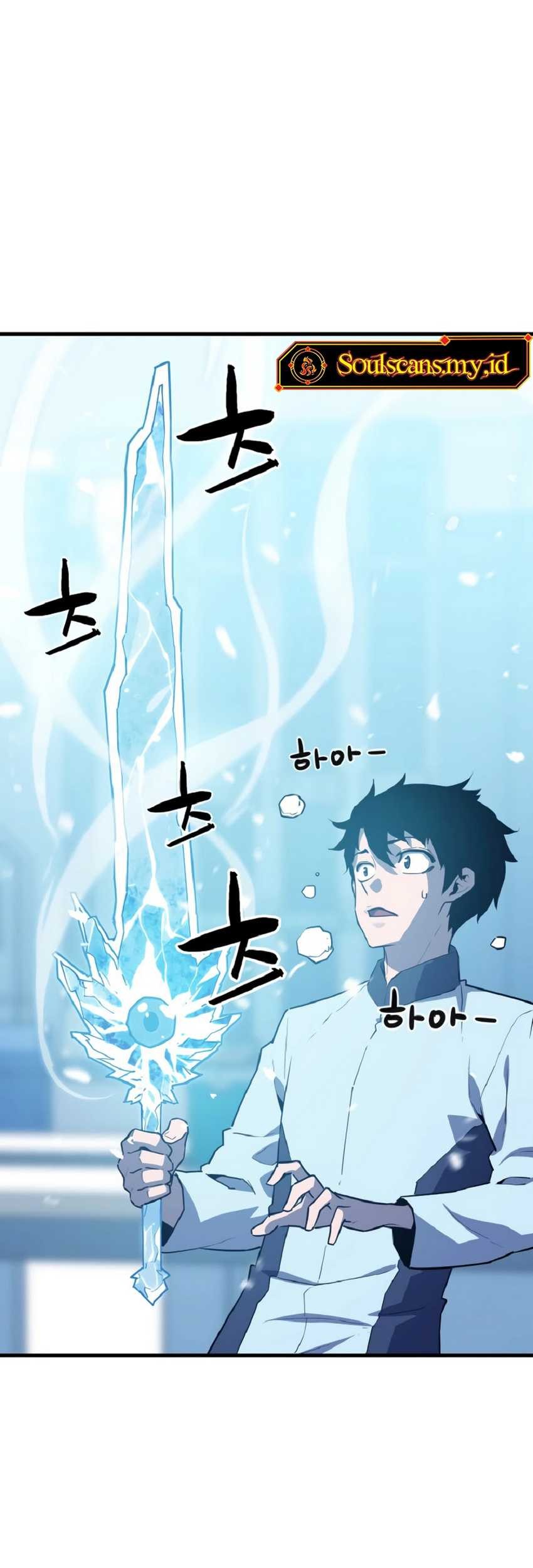 Battle Slime Chapter 01 Gambar 49