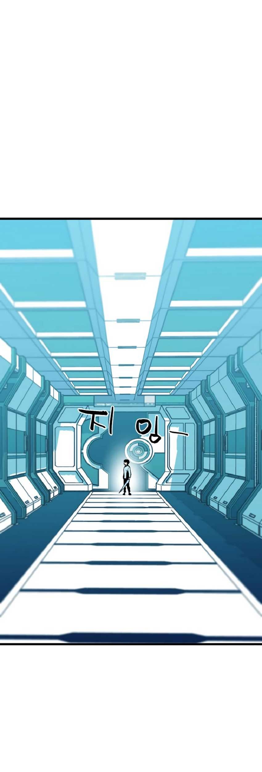 Battle Slime Chapter 01 Gambar 72