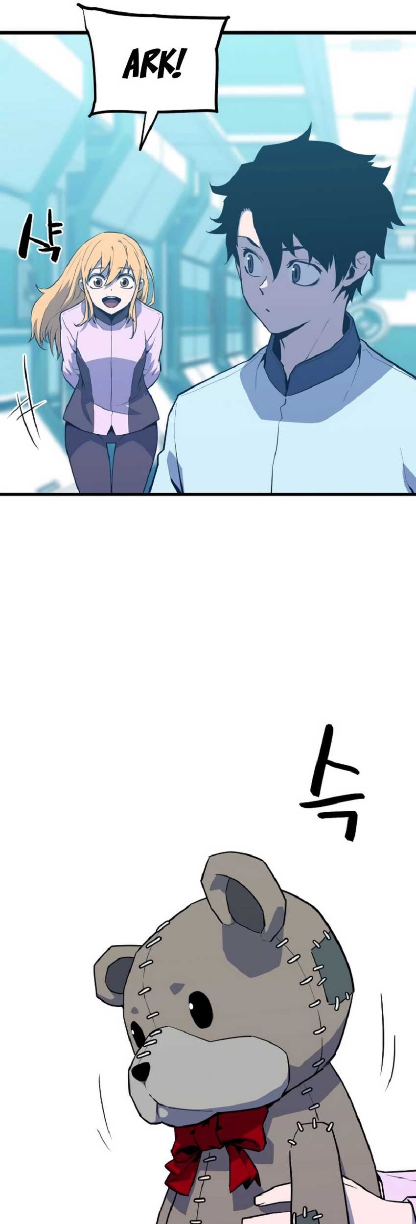 Battle Slime Chapter 01 Gambar 75