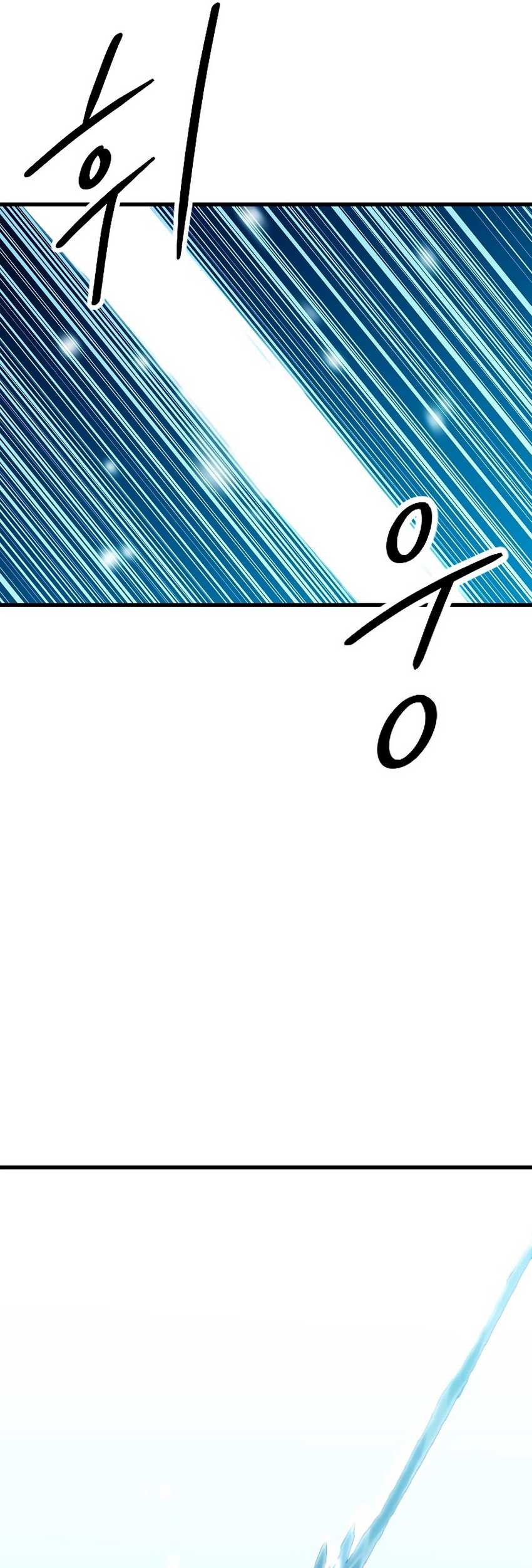 Battle Slime Chapter 01 Gambar 88